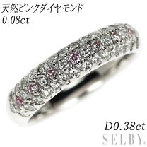 楽天市場】selbyの通販 