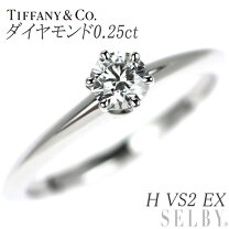 楽天市場】ティファニー（サイズ（指輪）12号）（指輪・リング  