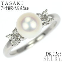 楽天市場】tasaki パール リングの通販 