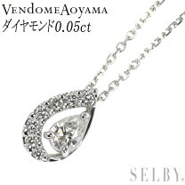 楽天市場】ルビー（ブランドヴァンドーム青山）（ネックレス  