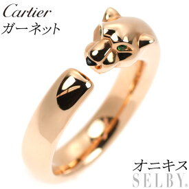 【中古】 カルティエ K18PG ガーネット オニキス リング パンテール ドゥ カルティエ 53号 SELBY 送料サービス Cartier