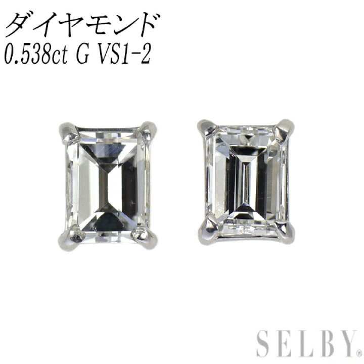 楽天市場】新品 Pt900 バゲットカット ダイヤモンド ピアス 0.538ct G 