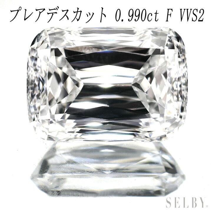 楽天市場】新品 Dr.Handa Diamond プレアデスカットダイヤモンド 