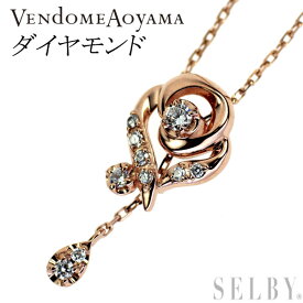 【中古】 ヴァンドーム青山 K18PG ダイヤモンド ペンダントネックレス SELBY 送料サービス Vendome