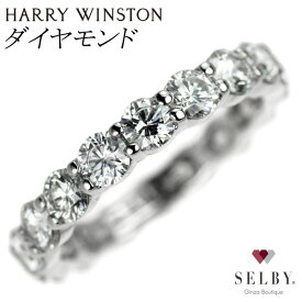 【中古】 ハリーウィンストン Pt950 ダイヤモンド リング ラウンドプロングセット 3.1mm フルエタニティ 《セルビー銀座店》SELBY 送料サービス