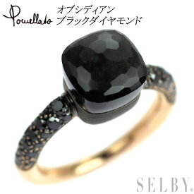 【中古】 ポメラート チタン/ K18PG オブシディアン ブラックダイヤモンド リング ヌードプチ 50号 SELBY 送料サービス