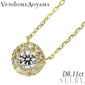 【中古】 ヴァンドーム青山 K18YG ダイヤモンド ペンダントネックレス 0.11ct グレース SELBY 送料サービス Vendome
