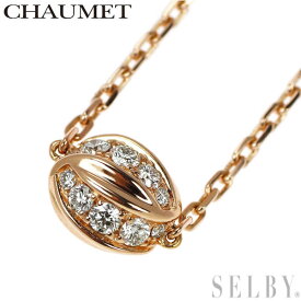 【中古】 ショーメ K18PG ダイヤモンド ペンダントネックレス リアン セデュクシオン SELBY 送料サービス