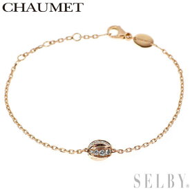 【中古】 ショーメ K18PG ダイヤモンド ブレスレット リアン セデュクシオン SELBY 送料サービス