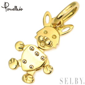 【中古】 ポメラート K18YG ペンダントトップ うさぎ SELBY 送料サービス