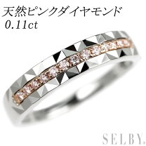 楽天市場】selby ピンクダイヤモンドリングの通販 