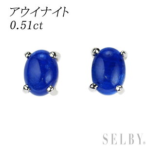 Vi Pt900 J{VJbg AECiCg sAX 0.51ct yGXRz SELBY T[rX