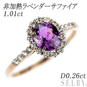 Vi  K18PG Mx_[ Tt@CA _Ch O 1.01ct D0.26ct yGXRz SELBY T[rX