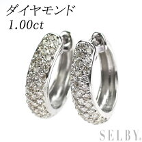 楽天市場】ダイヤ パヴェ 中古 ピアスの通販 