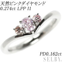 楽天市場】selby ピンクダイヤの通販 