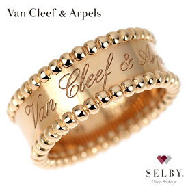 【中古】 ヴァンクリーフ＆アーペル K18PG リング ペルレ シニアチュール 49号 《セルビー銀座店》SELBY 送料サービス