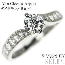 【中古】 ヴァンクリーフ＆アーペル Pt950 ダイヤモンド リング 0.51ct E VVS2 EX アカント 50号 SELBY 送料サービス