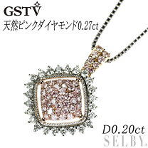 楽天市場】selby ピンクダイヤの通販 