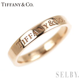 【中古】 ティファニー K18PG リング フラットバンド ピンキー SELBY 送料サービス Tiffany