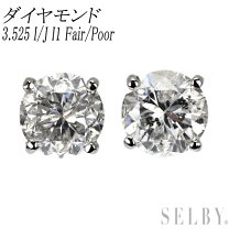 楽天市場】Poor ダイヤ（ジュエリー・アクセサリー）の通販 