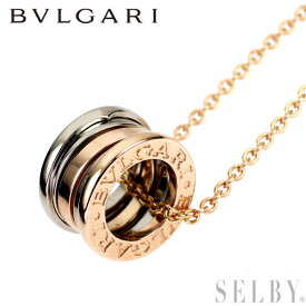 【中古】 ブルガリ K18WG/PG ペンダントネックレス B.ZERO1 パーフェクトミステイク SELBY 送料サービス BVLGARI