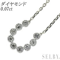 楽天市場】馬蹄 中古の通販 