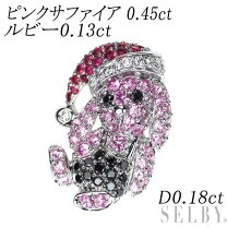 楽天市場】selby（ペンダントトップ｜レディースジュエリー  