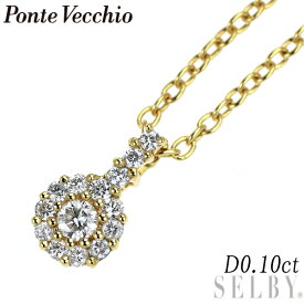 【中古】 ポンテヴェキオ K18YG ダイヤモンド ペンダントネックレス 0.10ct SELBY 送料サービス Ponte Vecchio