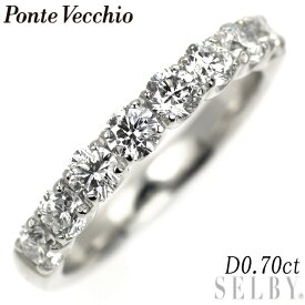 【中古】 ポンテヴェキオ K18WG ダイヤモンド リング 0.70ct ハーフエタニティ SELBY 送料サービス Ponte Vecchio