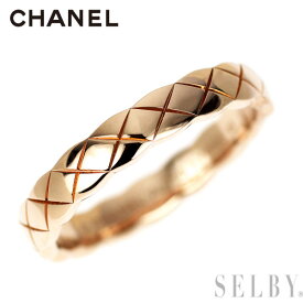 【中古】 シャネル K18PG リング ココクラッシュ 49号 SELBY 送料サービス