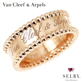 【中古】 ヴァンクリーフ＆アーペル K18PG リング ペルレ シニアチュール 58号 《セルビー銀座店》SELBY 送料サービス