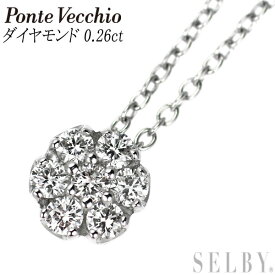 【中古】 ポンテヴェキオ K18WG ダイヤモンド ペンダントネックレス 0.26ct フラワー SELBY 送料サービス Ponte Vecchio