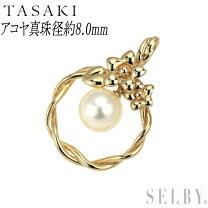 楽天市場】tasaki（ペンダントトップ｜レディースジュエリー 