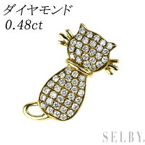 楽天市場】k18 中古 猫の通販