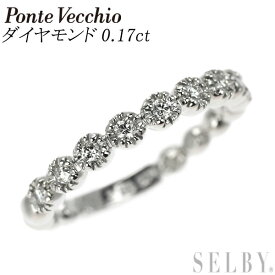 【中古】 ポンテヴェキオ K18WG ダイヤモンド リング 0.17ct ハーフエタニティ SELBY 送料サービス Ponte Vecchio