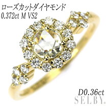 楽天市場】ダイヤ リング vs2の通販 K18 ダイヤ ブレス 0.370ct E/F 