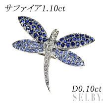 楽天市場】ブローチ サファイアの通販