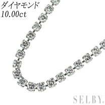 楽天市場】ダイヤモンド テニスネックレス（ネックレス・ペンダント 