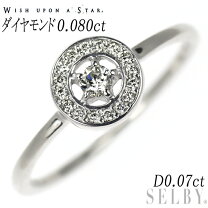 楽天市場】wish upona star ジュエリーの通販