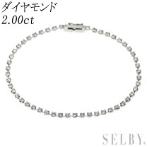 楽天市場】ダイヤモンド テニスブレスレット pt850の通販