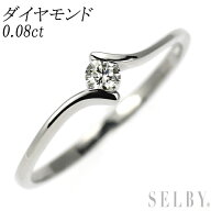 【中古】 Pt900 ダイヤモンド リング 0.08ct SELBY 送料サービス