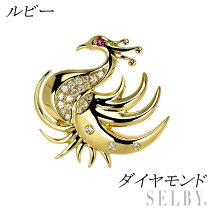 楽天市場】k18 ペンダントトップ 中古（ジュエリー・アクセサリー）の通販