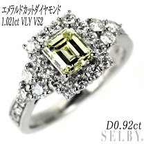 楽天市場】エメラルドカットダイヤモンド 中古の通販
