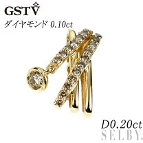 楽天市場】GSTVの通販