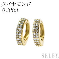 楽天市場】中古 フープ イヤリングの通販