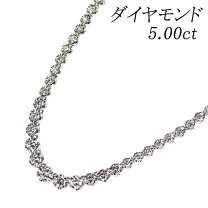 楽天市場】テニスネックレス 5.00ctの通販