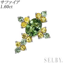 楽天市場】サファイア ペンダント 中古の通販