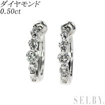 楽天市場】ダイヤ フープピアス 中古（レディースジュエリー 