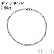 楽天市場】ダイヤモンド テニスブレスレット pt850の通販