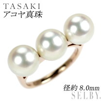 楽天市場】tasaki バランス リングの通販